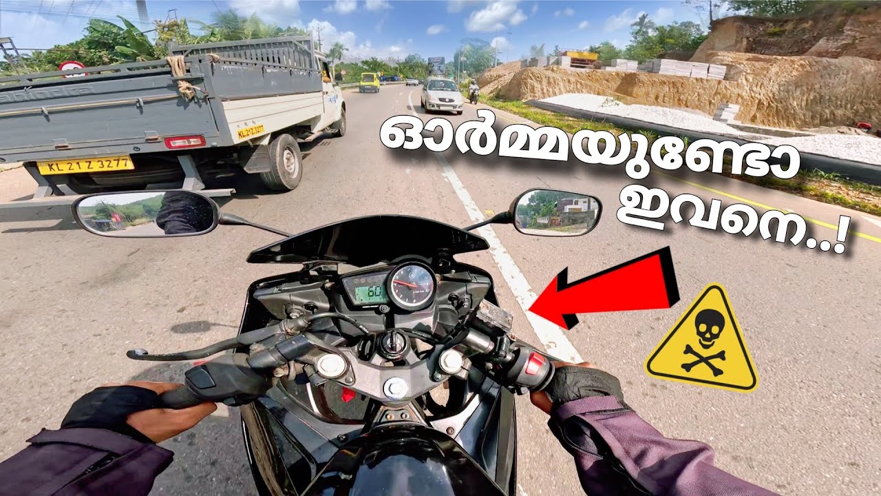ആ പഴയ രാജാവ് 🔥  most loving bike in india  review 