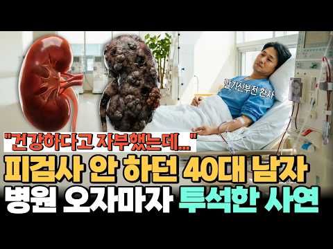영상 썸네일
