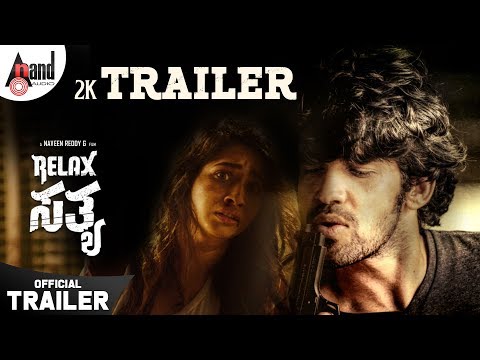 Relax Satya Kannada 2K Trailer 2