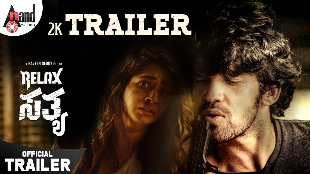 Relax Satya Official Trailer