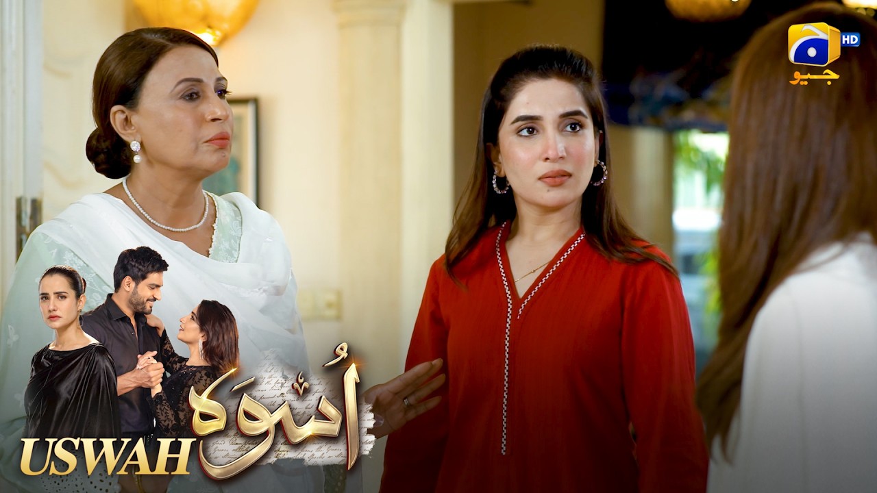 Khabardar!! Apni Auqaat Mein Raho Tum, Warna 😡🔥 || Uswah || Har Pal Geo