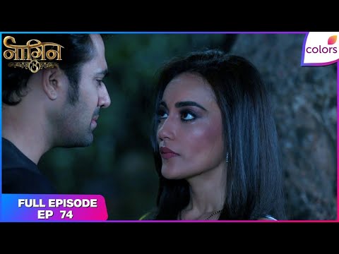 Naagin S3 | Full Episode Ep. 74 | Vish, Vikrant and Bela outsmart Sumitra | Colors TV