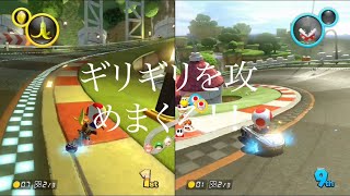 マリオカート8デラックス 兄弟でマリオカートPart1