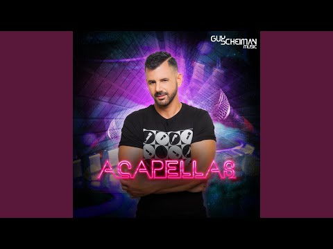 Special Love (feat. Inaya Day)