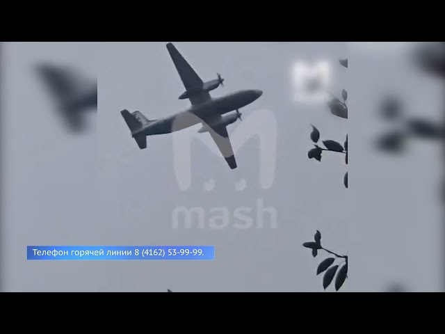 Самолет авиакомпании «Ангара» потерпел крушение в Амурской области