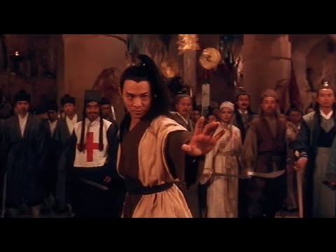 Sure Brother #1: The Evil Cult AKA Kung Fu Cult Master - 1993 Cantonese - English Subtitle