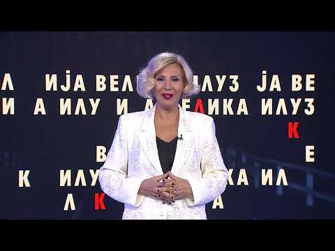 VELIKA ILUZIJA 10S 273 EM - Bioskopska jesen