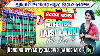 Download lagu Mujhe Tere Jaisi Ladki 🍁🥀 Hindi Back To Back Dance Mix ✅ Dj Bappa Remix Pandua Se mp3