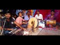 Shyam Piya Ho Mori Rang Da Chunariya || Rajkumar Master || Azamgarh Ki Nautanki || Bhajan Bhojpuri