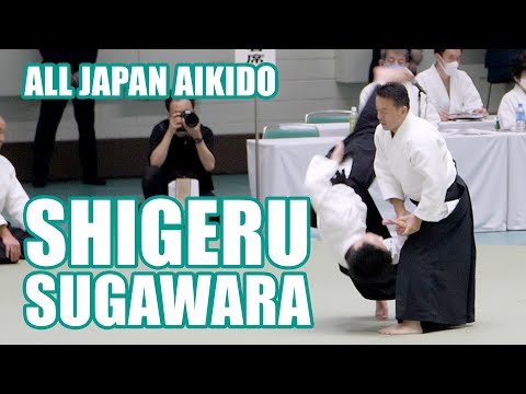Sugawara Shigeru - 59th All Japan Aikido Demonstration