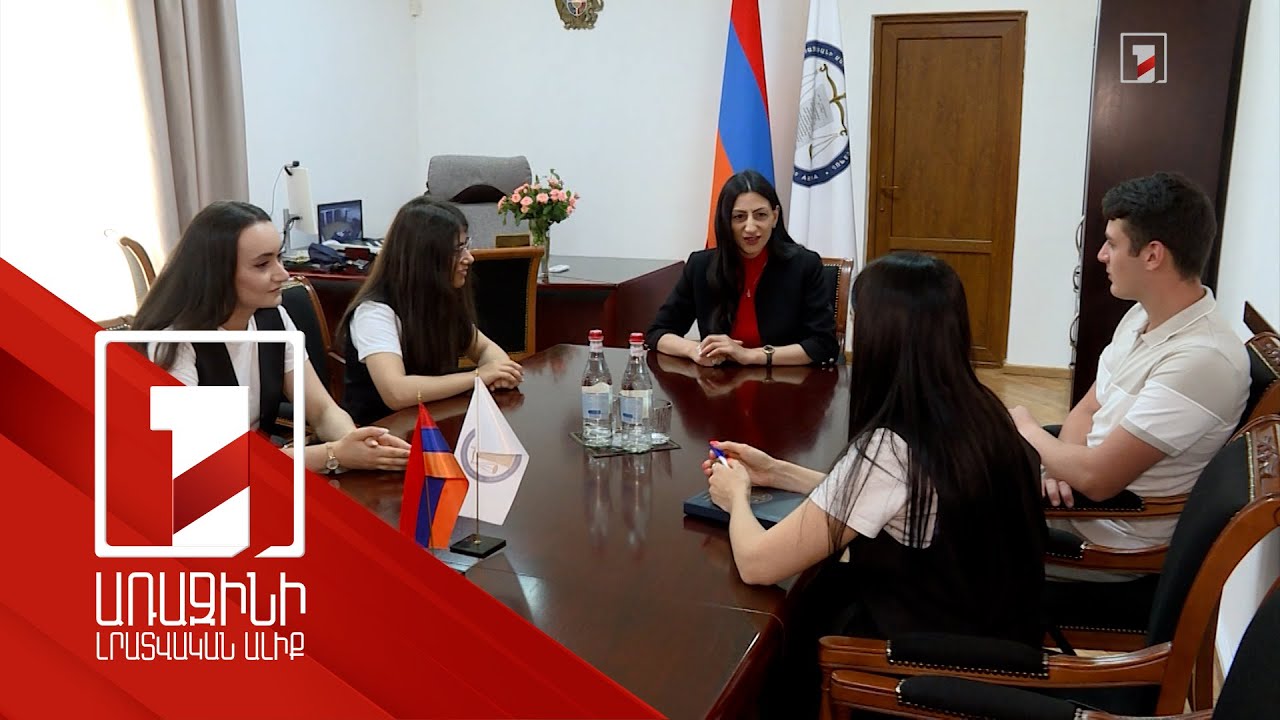 Հայ երեխաները Երիտասարդ խորհրդատուների եվրոպական ցանցի ֆորումում մի շարք առաջարկներով են հանդես եկել