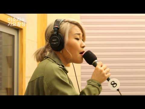 손승연 "살만해졌어" 라이브 / 140408[이소라의 가요광장]