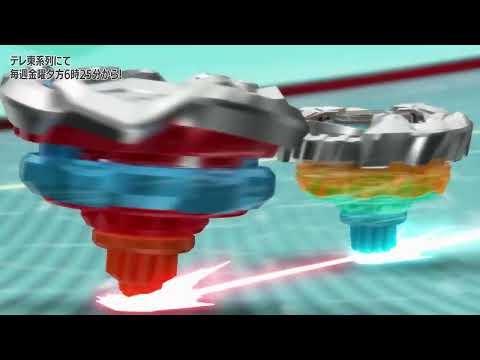 Beyblade X Episode 30 - Viper Tail Vs Sphinx Cowl Beyblade
