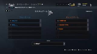 クラン戦［VS HAHA NO ONAKA］