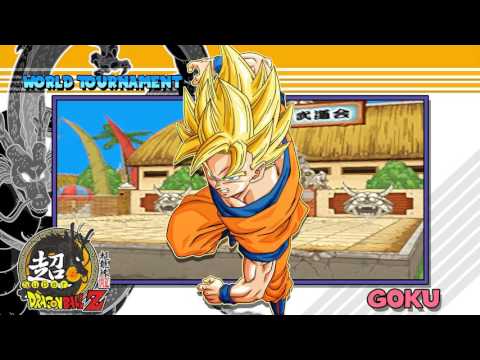 Super Dragon Ball Z ‒ "World Tournament" [1080p60res]