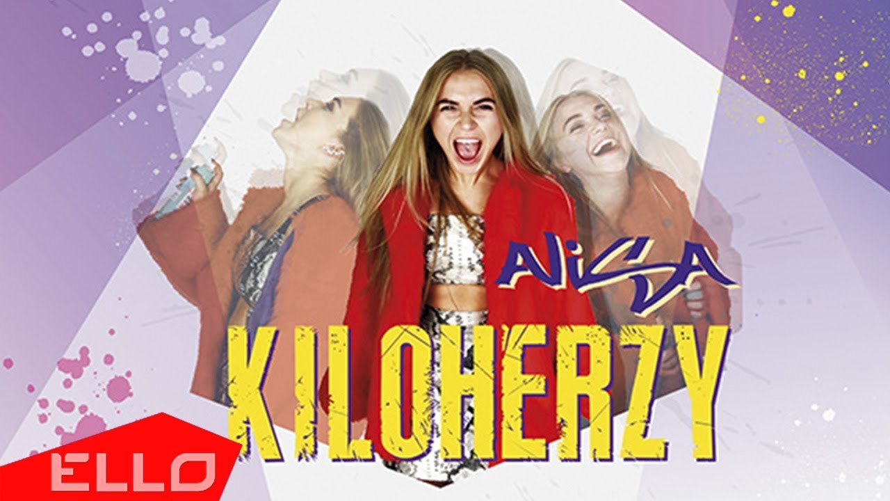Alisa — Kiloherzy