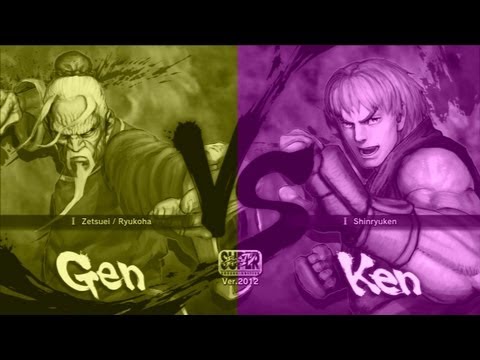 SOA-M_Kaos(Gen) VS aagameslanhouse(Ken) SSF4 AE 2012 PSN 2 lutas