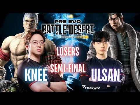 Knee (Bryan) Vs Ulsan (Dragunov) - Losers Semi-Final | Pre EVO Battle in the Desert #tekken8