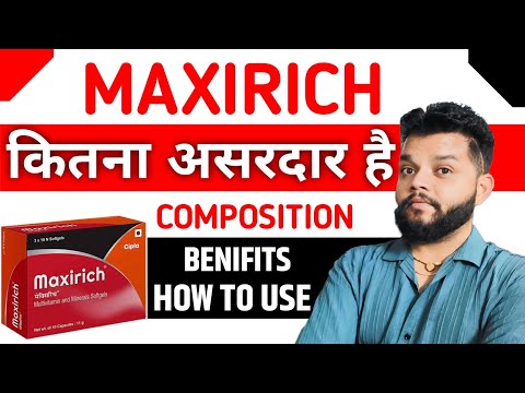 Multivitamin and Minerals Softgels