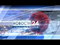Как стать героем нашего времени? 
