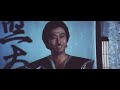 Shaolin Vs Ninja Ninja Against Shaolin 1983 Can T We All Just Get Along