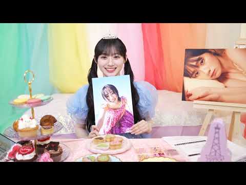 川﨑桜1st写真集 発売記念生配信