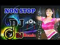 Kehu Ke Talla Dutalla Ke Makaniya Nik Ba Dj Remix Song Hd Dj Dj Dj Dj Dj Dj Dj Dj Dj Dj