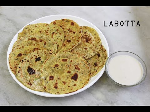 Labotta || Banana Pancake - പഴം ഉണ്ടെങ്കിൽ ഈ ബ്രേക്‌ഫാസ്റ് ഒന്ന് ഉണ്ടാക്കി നോക്കൂ Video