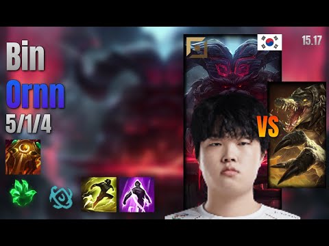 Bin Top Ornn vs Renekton lol KR solo rank Full Game 15.17 | 빈 오른 vs 레넥톤
