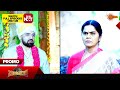 Suryavamsha - Promo | 28  May 2024 | Udaya TV Serial | Kannada Serial