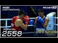 Aphisit KhanKhokKhruea ASBC 2015 Middleweight 75KG