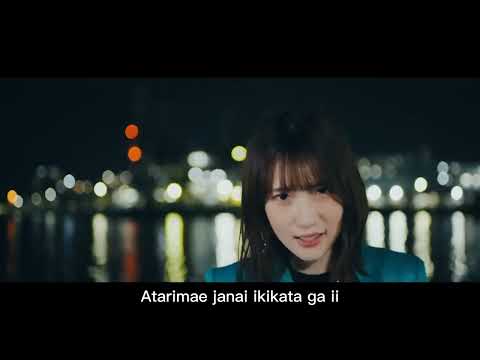 Make a Girl Irozuku Sekai Ayame