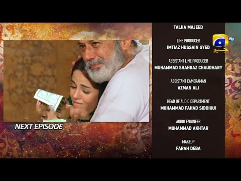 Qalandar Episode 48 Teaser | Qalandar Episode 47 Promo | Qalandar Epi 48 Dramas Review