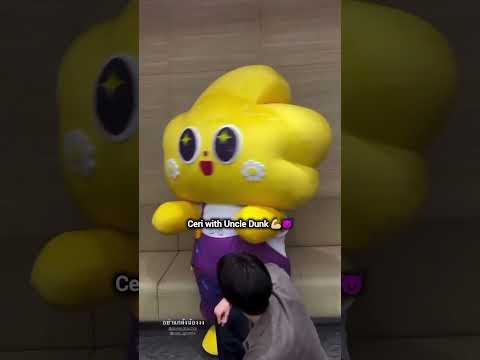 Ceri's different dynamics with Uncle Joong & Uncle Dunk 😅 #aouboom #joongdunk