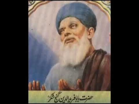 Today at turia Ja Farida turia turia Ja Nusrat Fateh Ali