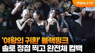 유튜브 썸네일