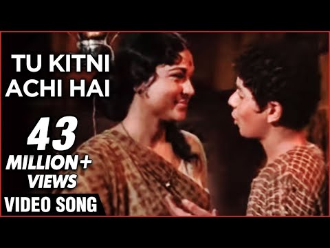 Tu Kitni Achhi Hai - Lata Mageshkar Classic Bollywood Emotional Hit Song - Raja Aur Runk