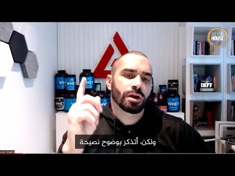 Lazar Angelov & How To Work Around The Challenges Of Life