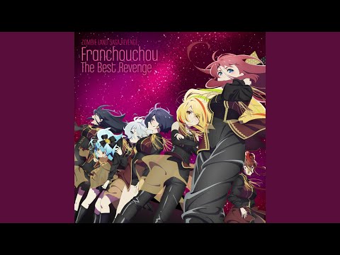 激昂サバイブ Complete Edition