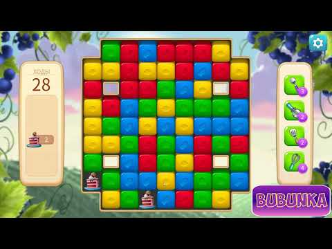 Vineyard Valley level 81 HD