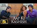 Aap Ki Kashish Full Video Song Aashiq Banaya Aapne Himesh Reshammiya Emraan Hashmi Tanushree