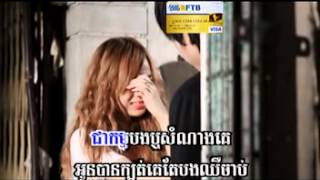 03  ស្អប់ខ្លួនឯងដែលស្រលាញ់អូន &&   ឆាយ វីរៈយុទ្ធ