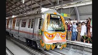 preview picture of video 'New arrive patna metro look Now & subscribe'
