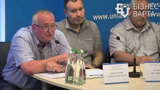 Іван Мірошніченко на прес-конференції щодо повідомлення про злочин, вчинений міністром юстиції України