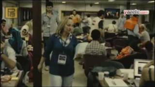 Valley of The Wolves Palestine Official Trailer 1 - ThePopcornFever.com