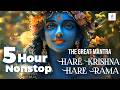 5 Hours of The Great Mantra: Hare Krishna, Hare Rama | Non Stop Chanting | Meditation & Peaceful