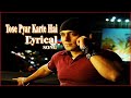 Tose Pyar Karte Hai Lyrics Video Wanted Salman Khan Wajid Sunidhi Chauhan Earl
