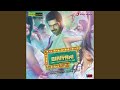 Edhirthu Nill