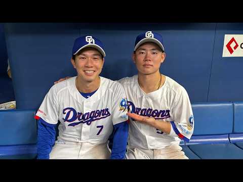 2026年9月2日 ヒーローインタビュー #福永裕基 選手 #村松開人 選手 #井上一樹 監督
