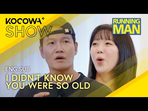 Kim Jong Kook Hurts Ji Ye Eun's Feelings By Calling Her OLD! 🤣👵🏻💔 | Running Man EP726 | KOCOWA+